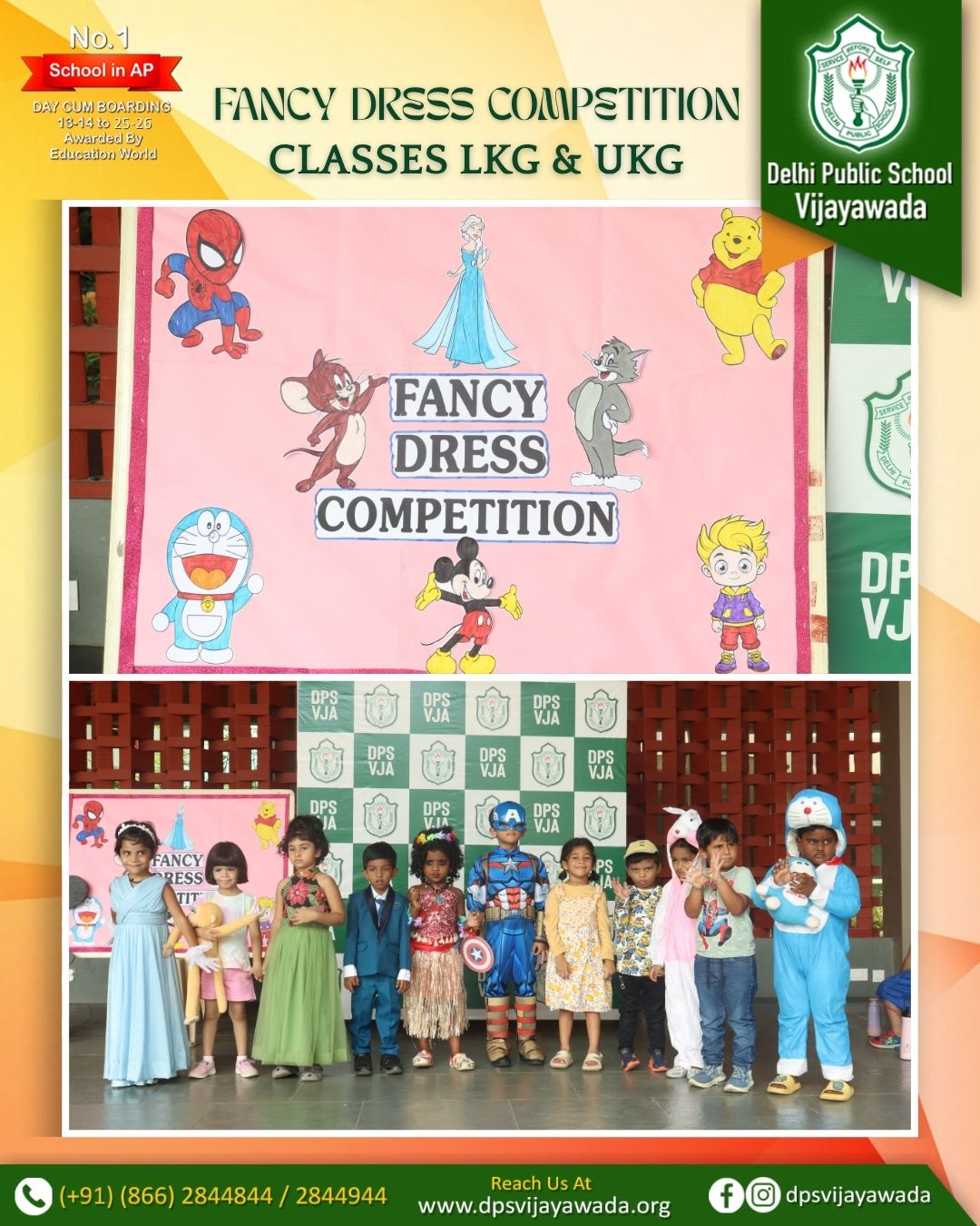 Fancy Dress Competition- Classes LKG & UKG